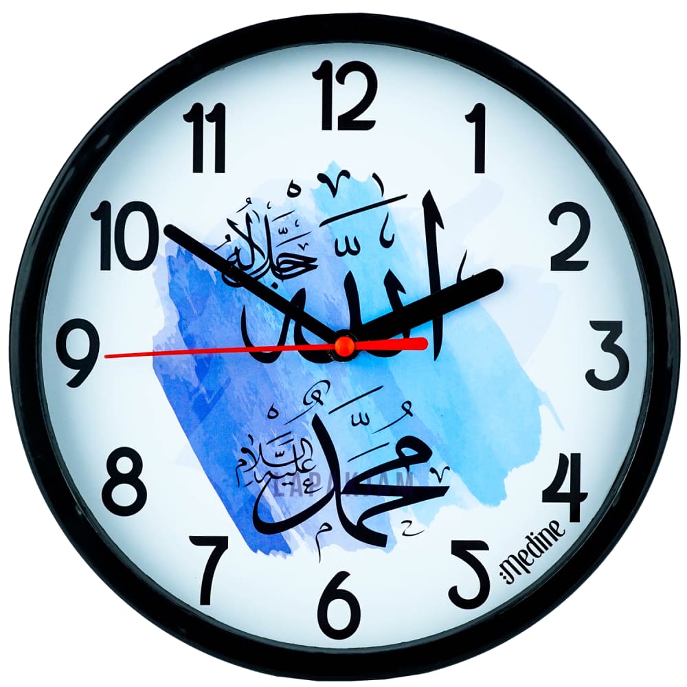 Jam Dinding Quartz Medine BestSeller Medine MD2368