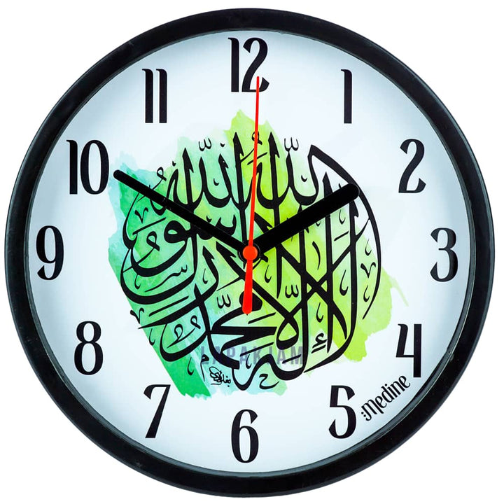 Jam Dinding Quartz Medine BestSeller Medine MD2268