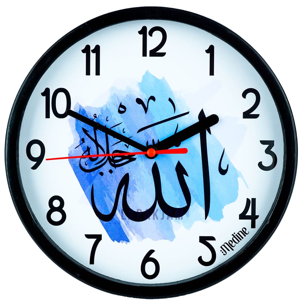 Jam Dinding Quartz Medine BestSeller Medine MD2368