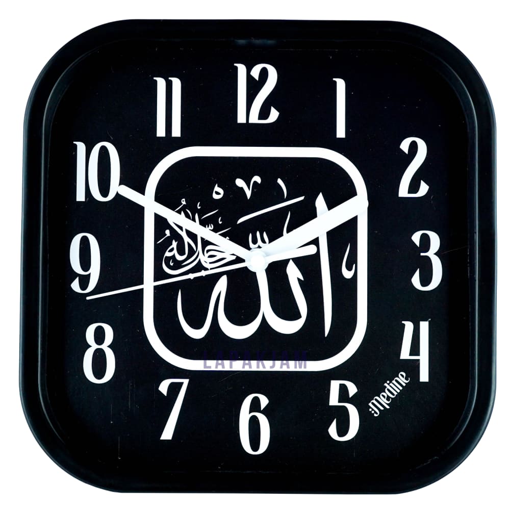 Jam Dinding Analog Medine BestSeller Medine MD1181-5454