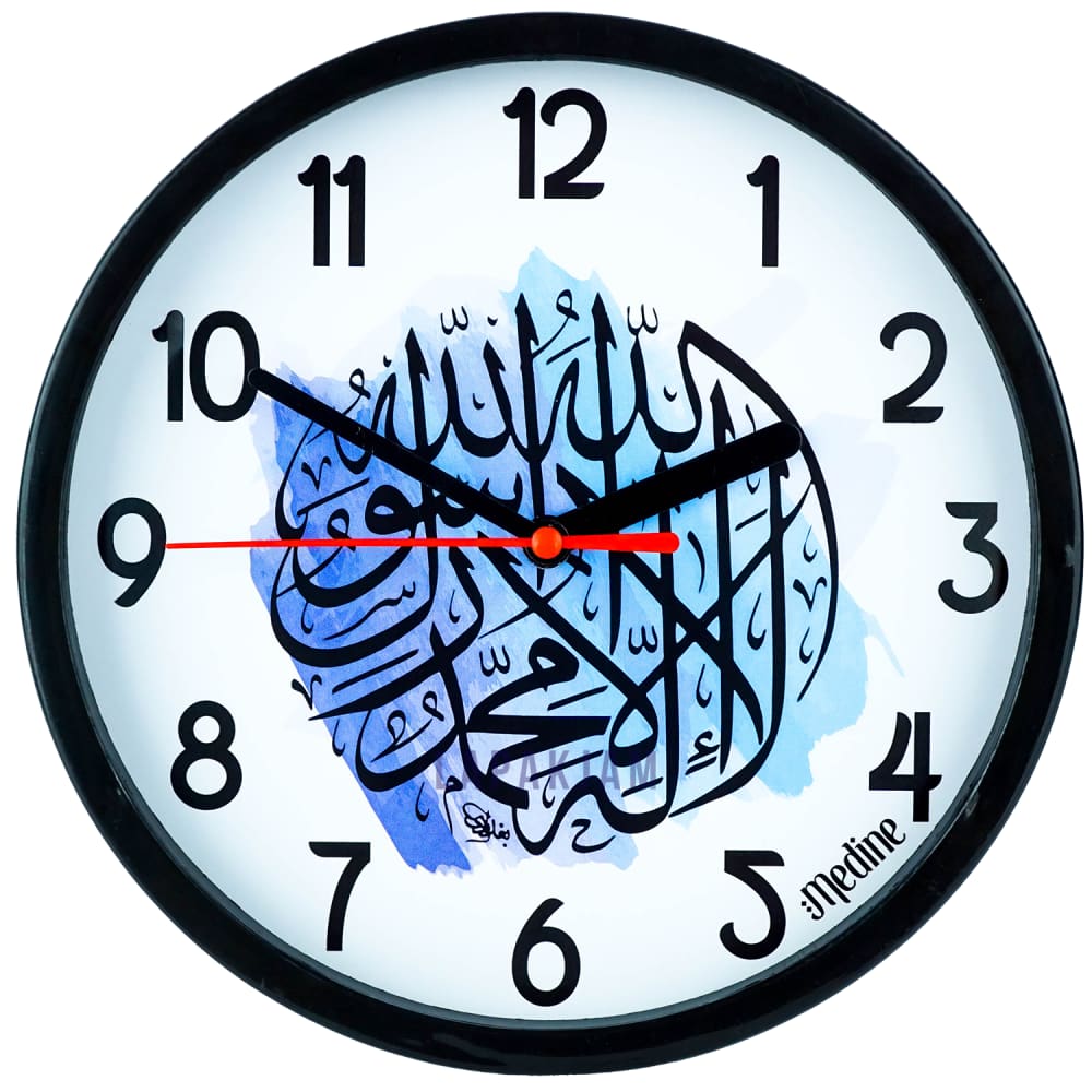 Jam Dinding Quartz Medine BestSeller Medine MD2368