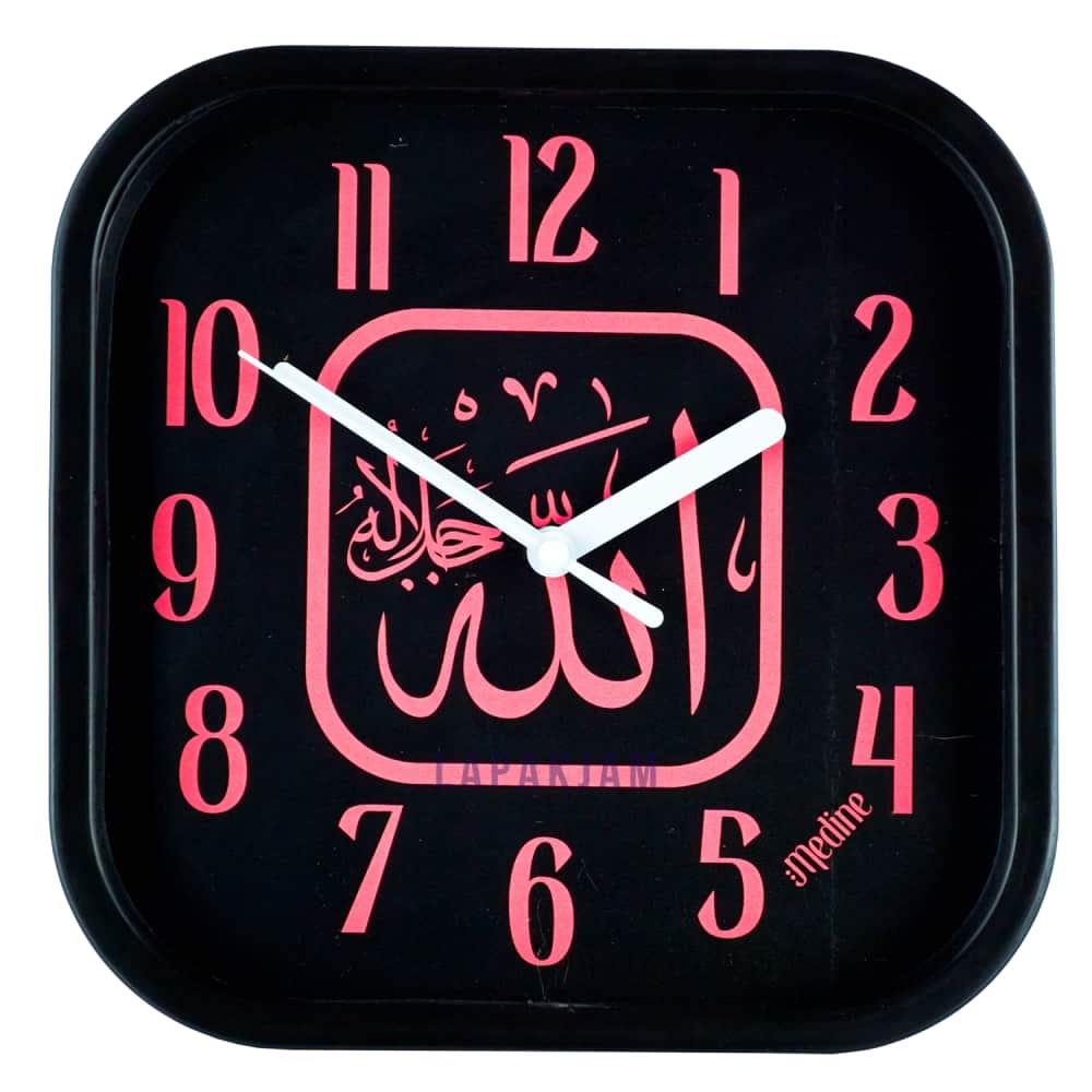 Jam Dinding Analog Medine BestSeller Medine MD1181-5454