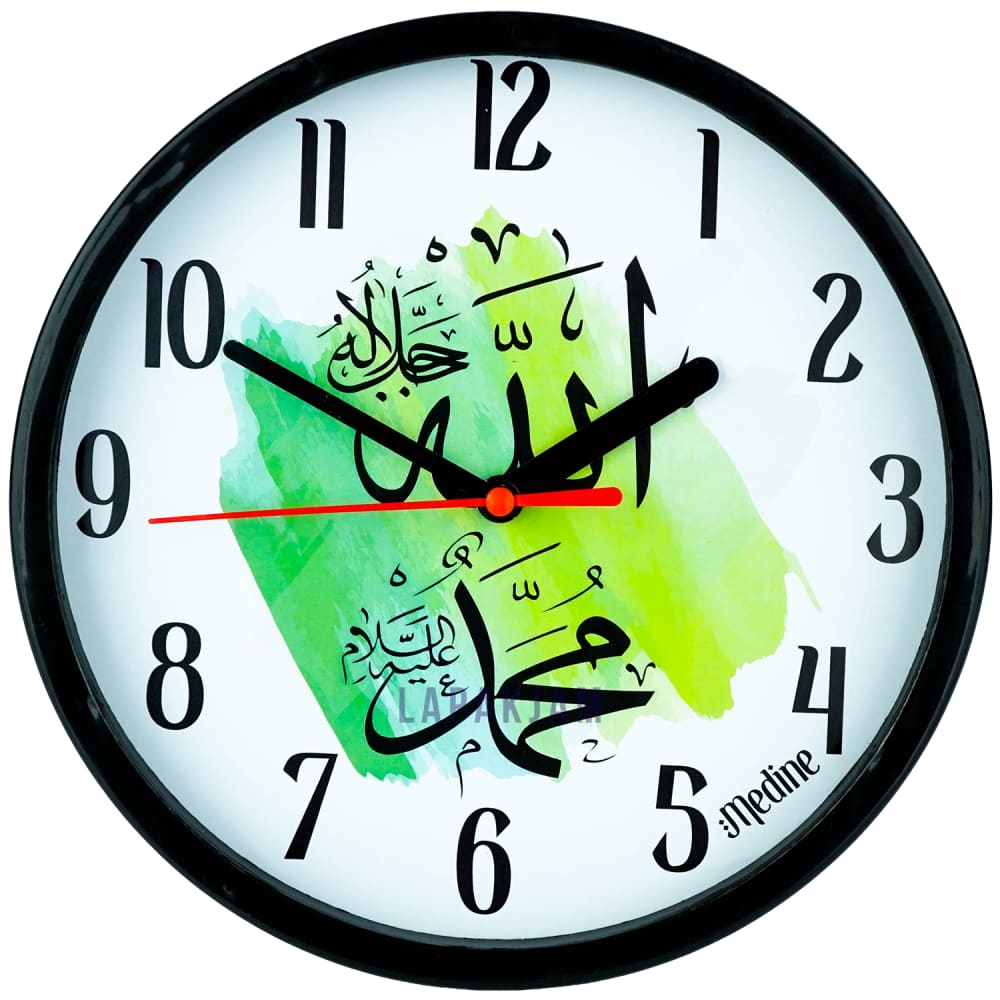 Jam Dinding Quartz Medine BestSeller Medine MD2268