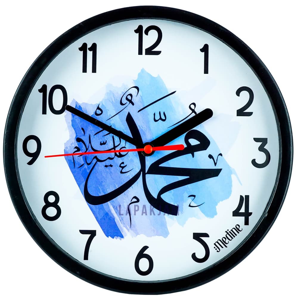 Jam Dinding Quartz Medine BestSeller Medine MD2368