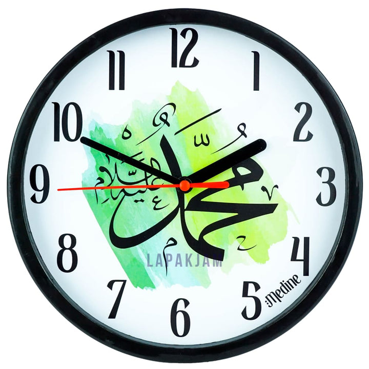 Jam Dinding Quartz Medine BestSeller Medine MD2268