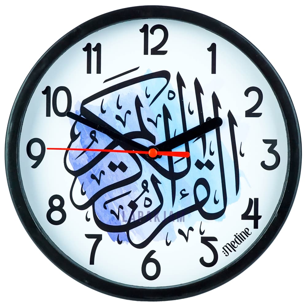 Jam Dinding Quartz Medine BestSeller Medine MD2368