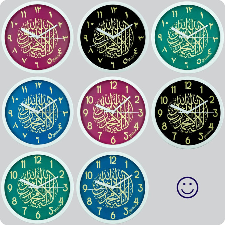 Jam Dinding Analog Kaligrafi Medine Biru JDMEDIMD1223KMBIR