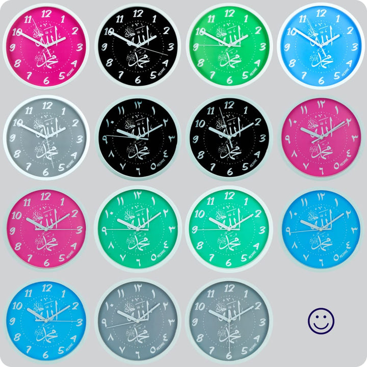 Jam Dinding Analog Kaligrafi Medine Abu-Abu JDMEDIMD1168KAMABU