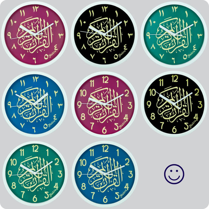 Jam Dinding Analog Kaligrafi Medine Biru JDMEDIMD1234KQBIR