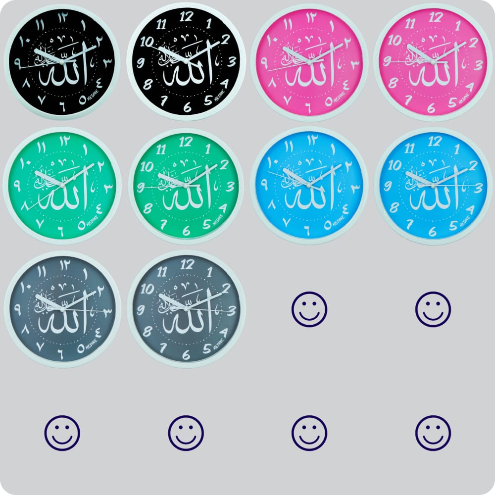 Jam Dinding Analog Kaligrafi Medine Abu-Abu JDMEDIMD1111KAABU