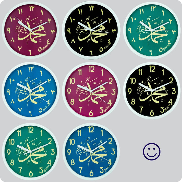 Jam Dinding Analog Kaligrafi Medine Biru JDMEDIMD1233KMBIR