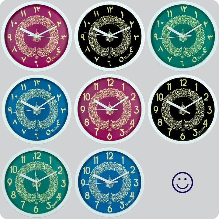 Jam Dinding Analog Kaligrafi Medine Biru JDMEDIMD1248KAKBIR