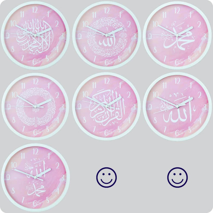 Jam Dinding Analog Kaligrafi Medine Allah Muhamad JDMEDIMD6868MPKALM