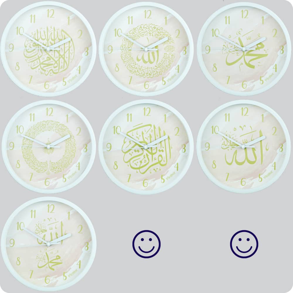 Jam Dinding Analog Kaligrafi Medine Allah Muhamad JDMEDIMD6869MGKALM