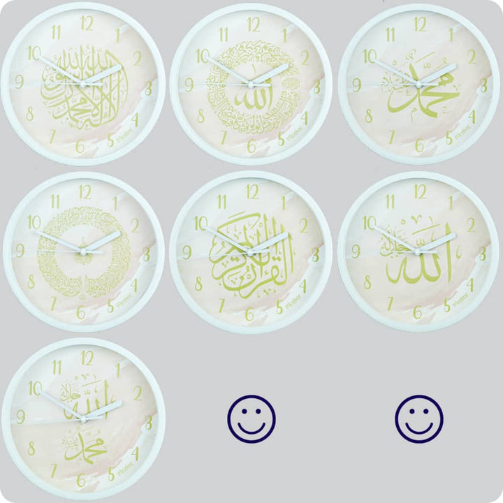 Jam Dinding Analog Kaligrafi Medine Allah Muhamad JDMEDIMD6869MGKALM