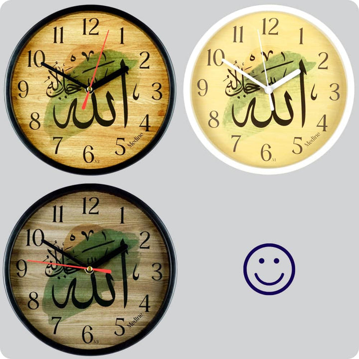 Jam Dinding Analog Kaligrafi Medine Abu Tua JDMEDIMD1174-1668ABUTUA