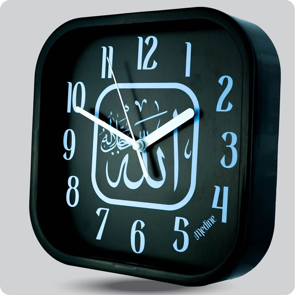 Jam Dinding Analog Nuansa Islami Medine Biru JDMEDIMD1181-5454BIR