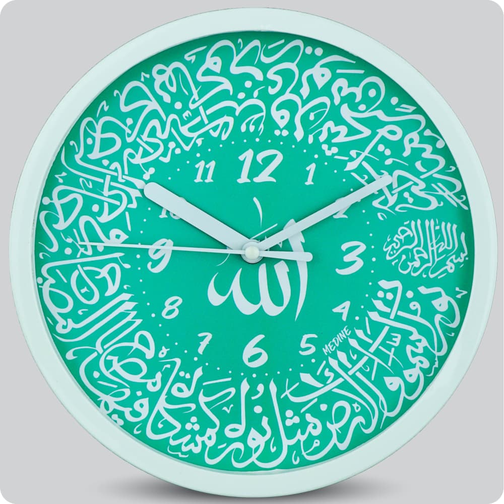 Jam Dinding Analog Kaligrafi Medine Green JDMEDIMD2244GRN