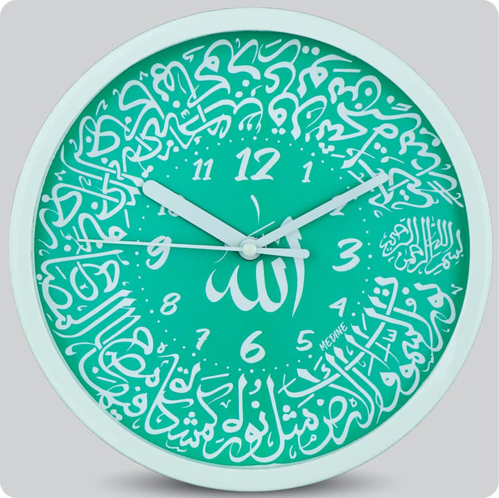 Jam Dinding Analog Kaligrafi Medine Green JDMEDIMD2244GRN