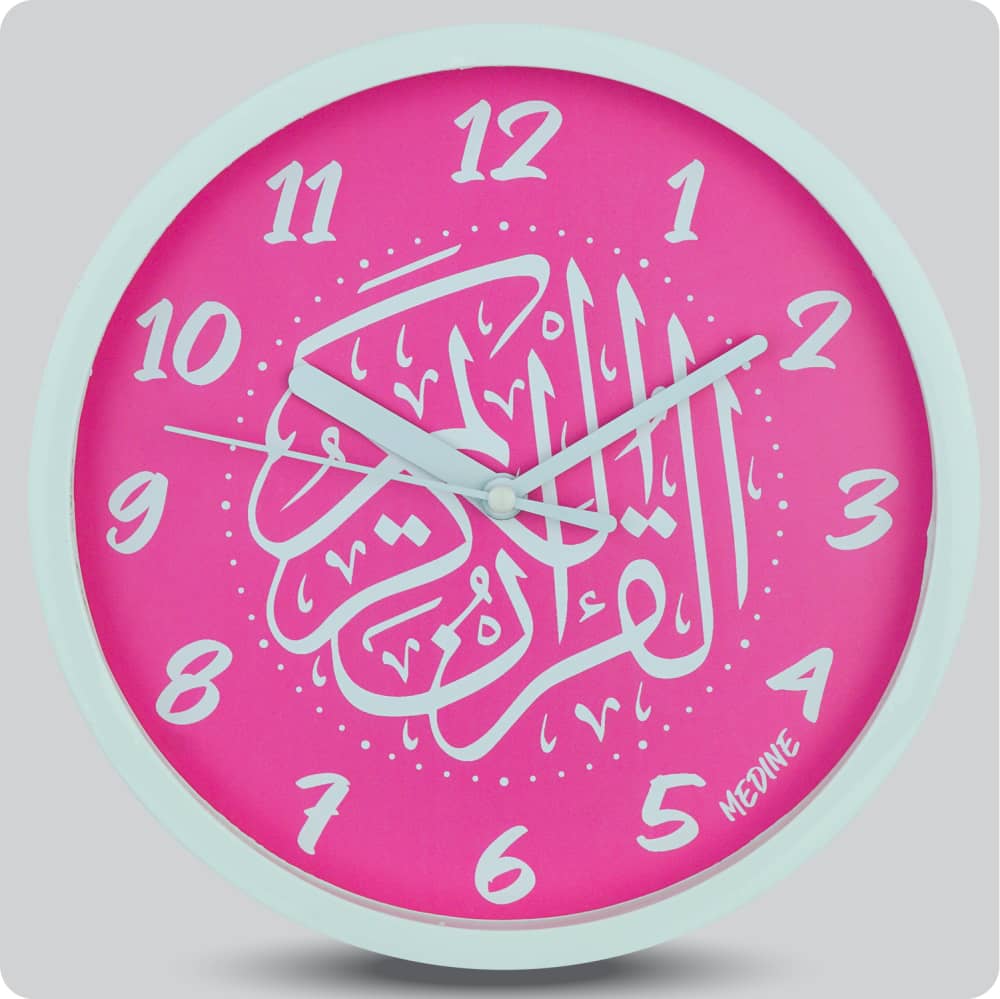 Jam Dinding Analog Kaligrafi Medine Pink JDMEDIMD1134KQPIN