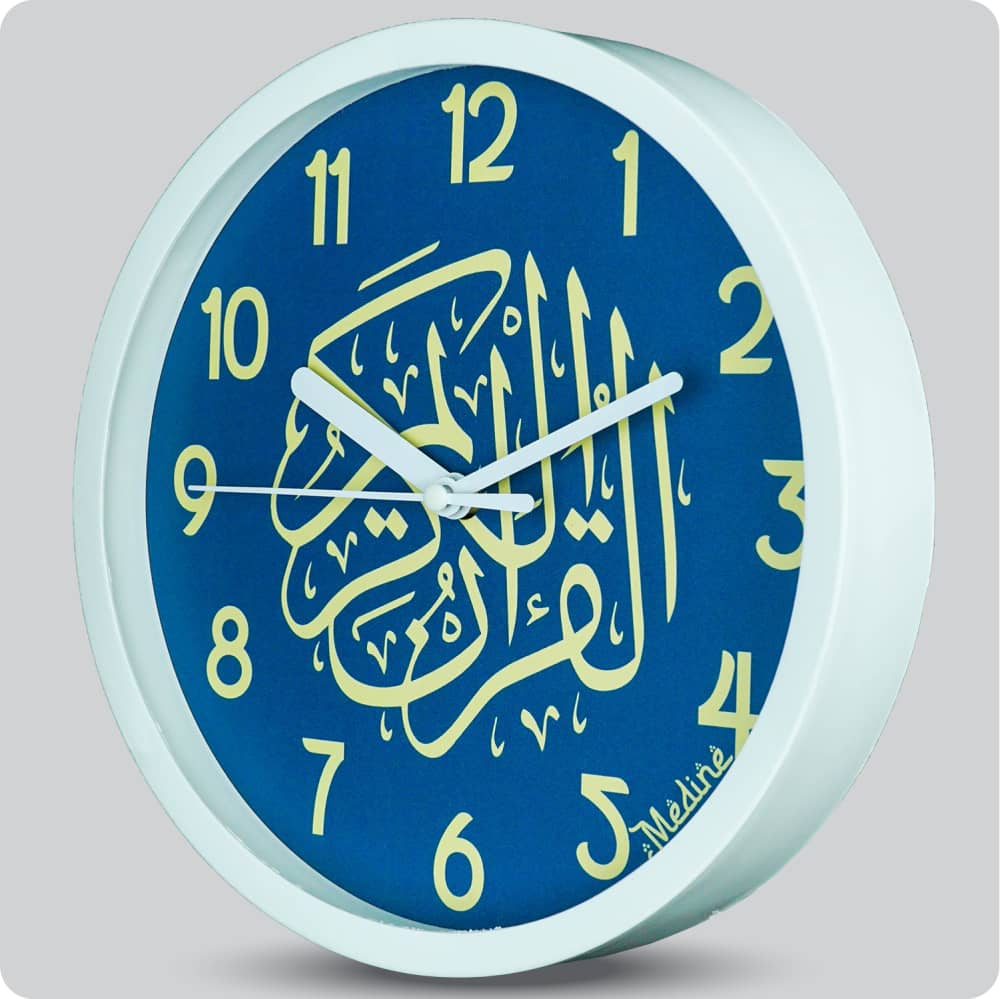 Jam Dinding Analog Kaligrafi Medine Biru JDMEDIMD1234KQBIR