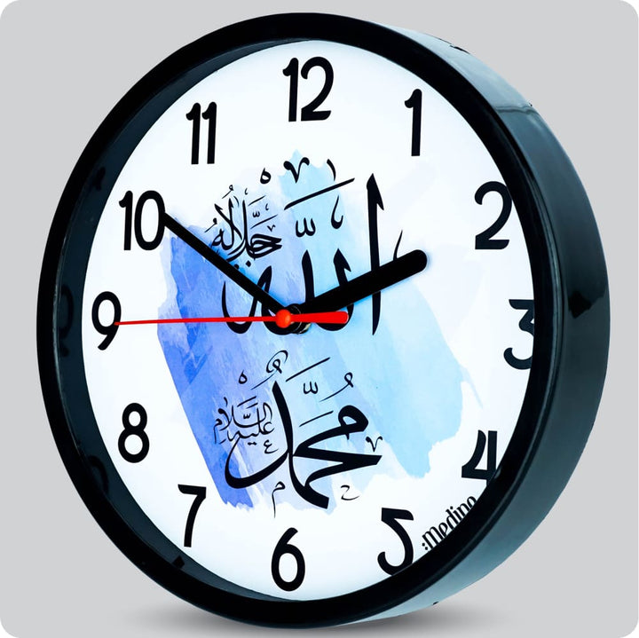 Jam Dinding Analog Kaligrafi Medine Allah Muhamad JDMEDIMD2368PBALM