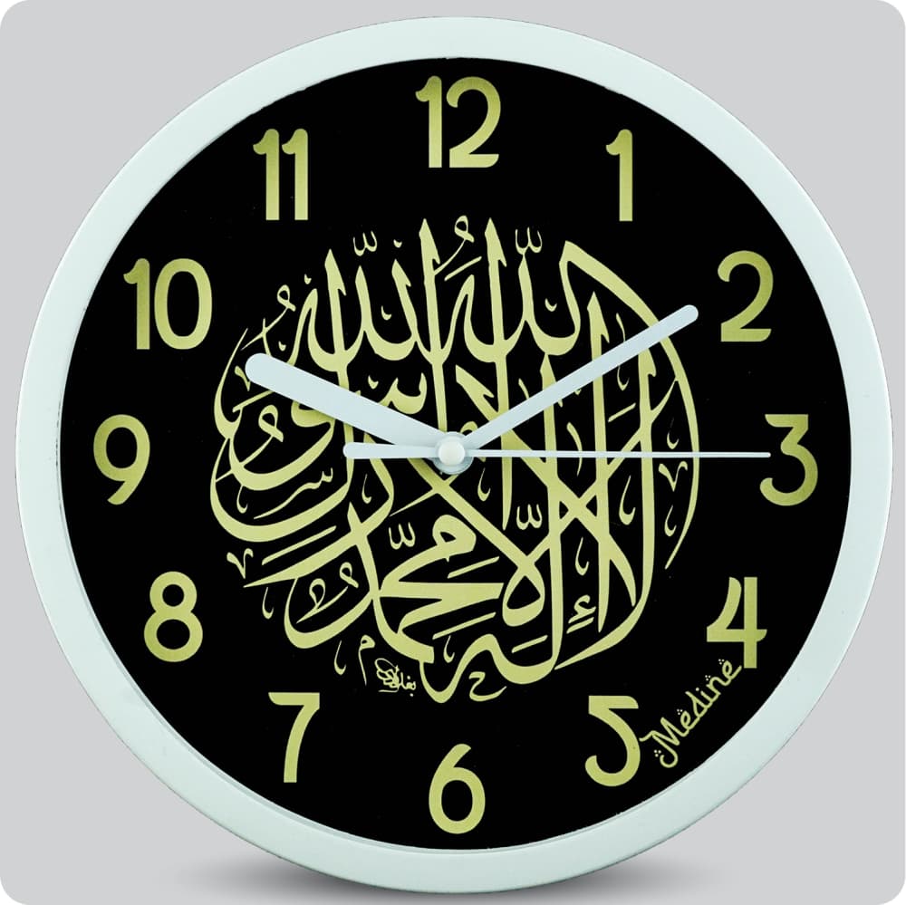 Jam Dinding Analog Kaligrafi Medine Hitam JDMEDIMD1223KMHIT