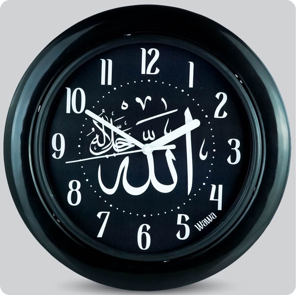 Jam Dinding Analog Kaligrafi Wawa Hitam JDWAWAWW1168BLA