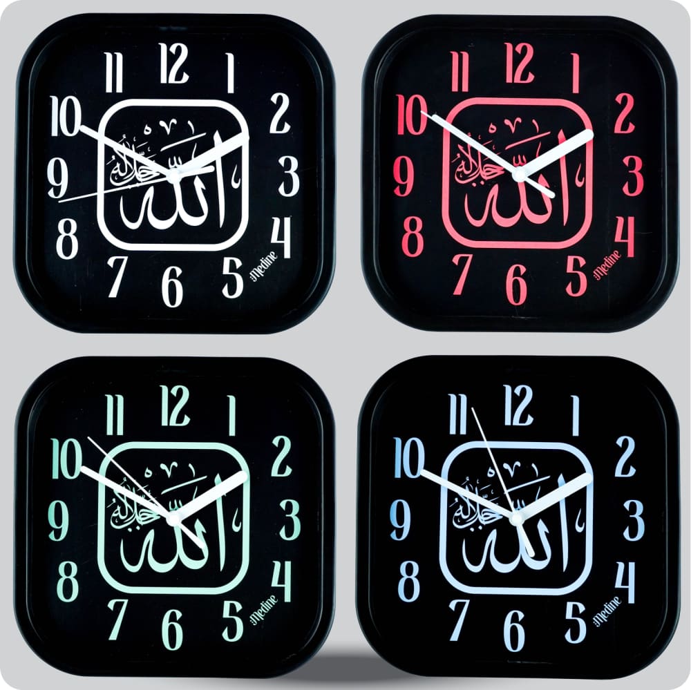 Jam Dinding Analog Nuansa Islami Medine Biru JDMEDIMD1181-5454BIR