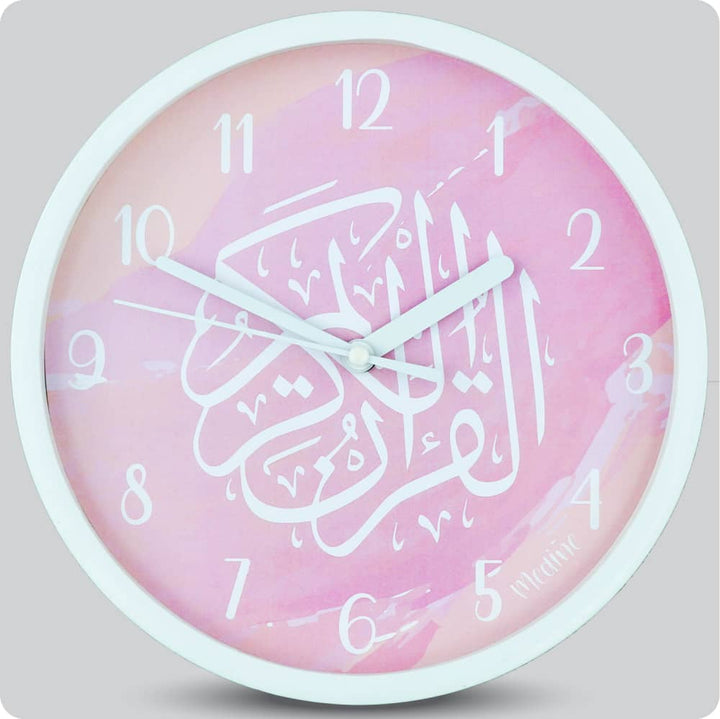 Jam Dinding Analog Kaligrafi Medine Al-Quran JDMEDIMD6868MPKALQ