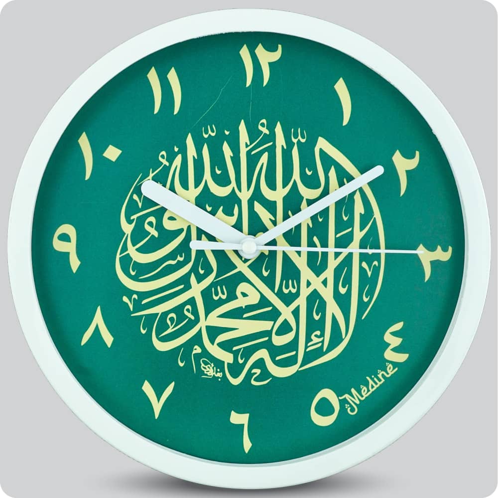 Jam Dinding Analog Kaligrafi Medine Angka Arab Hijau JDMEDIMD1223KMHIJAR