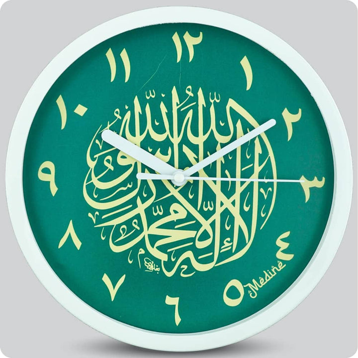 Jam Dinding Analog Kaligrafi Medine Angka Arab Hijau JDMEDIMD1223KMHIJAR