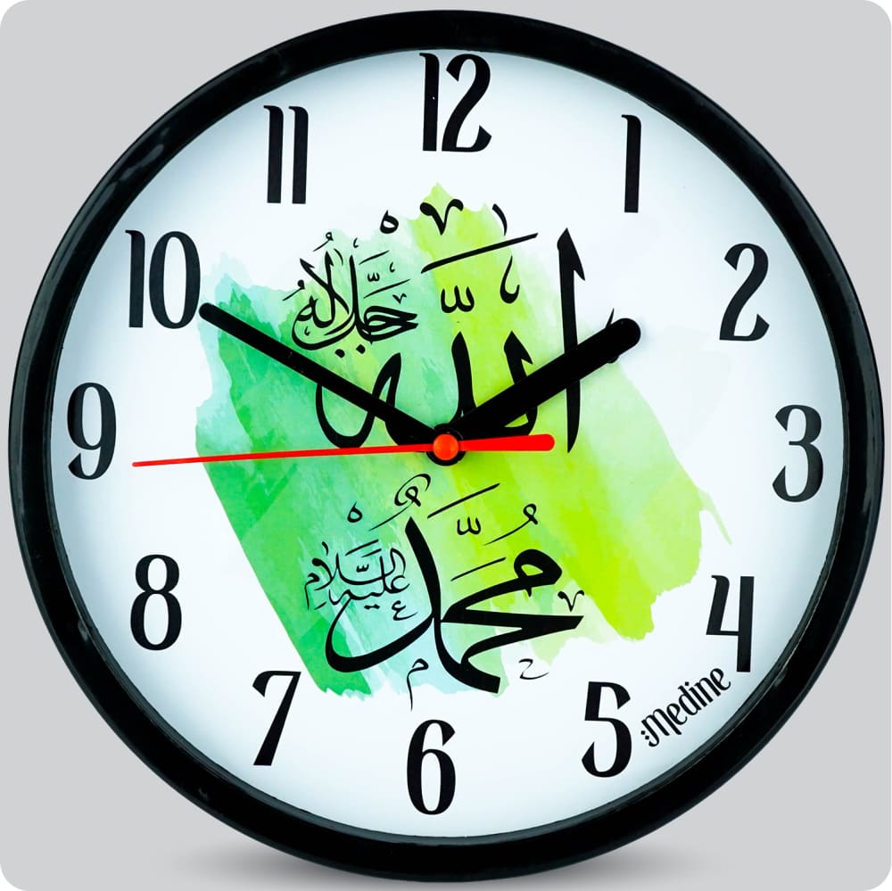 Jam Dinding Analog Kaligrafi Medine Allah Muhamad JDMEDIMD2268KPHALM