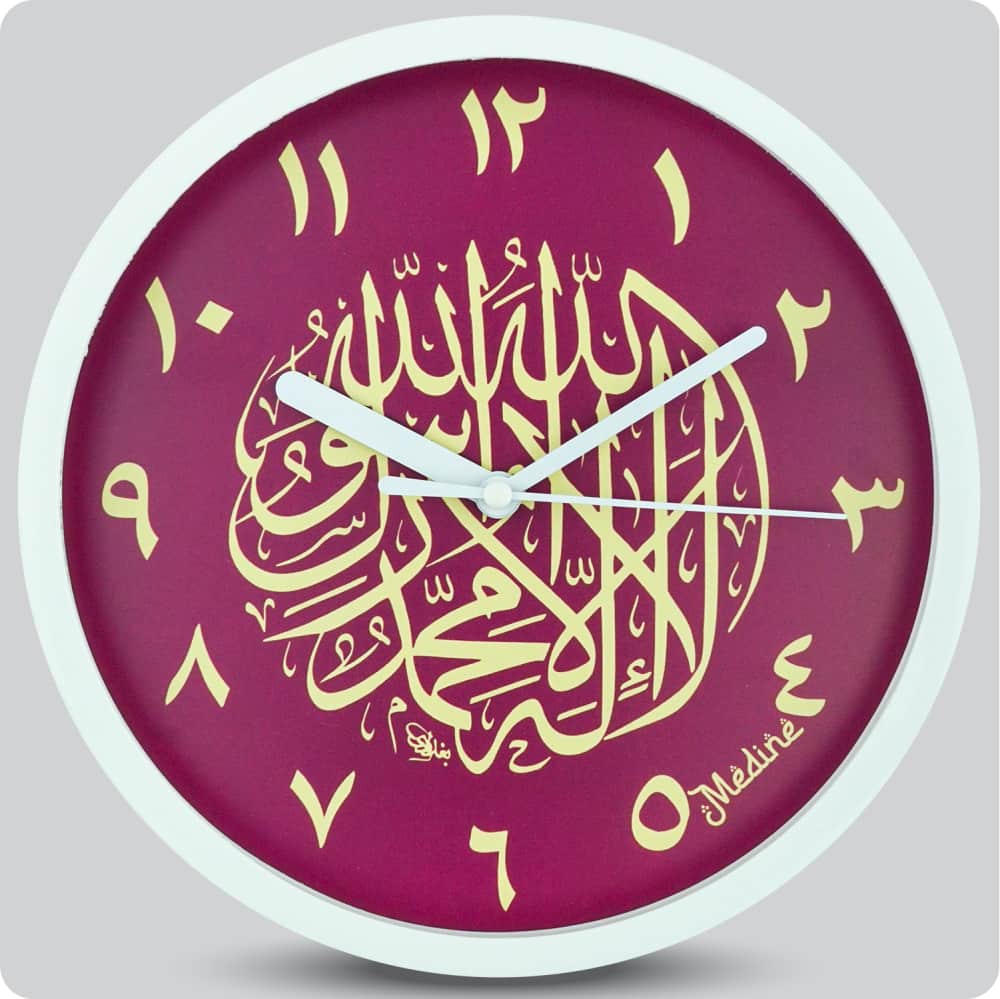 Jam Dinding Analog Kaligrafi Medine Angka Arab Merah JDMEDIMD1223KMMERAR
