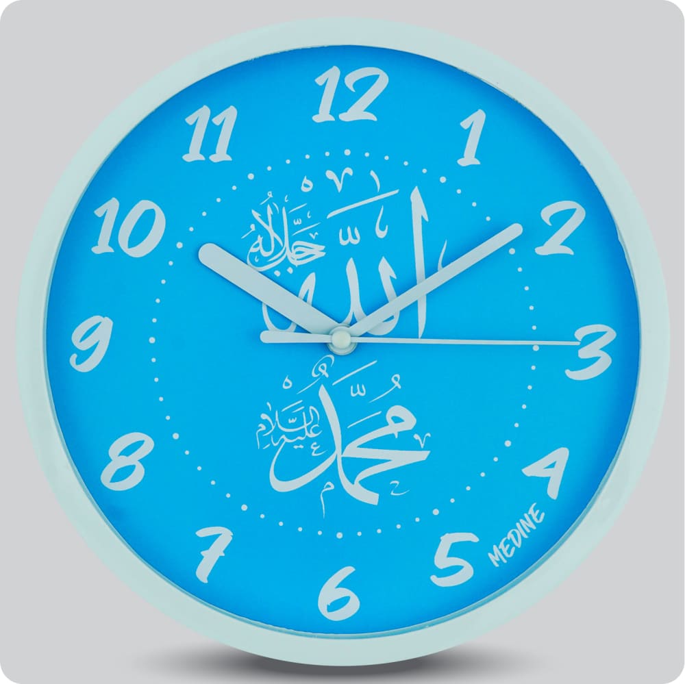 Jam Dinding Analog Kaligrafi Medine Biru Muda JDMEDIMD1168KAMBIRMU
