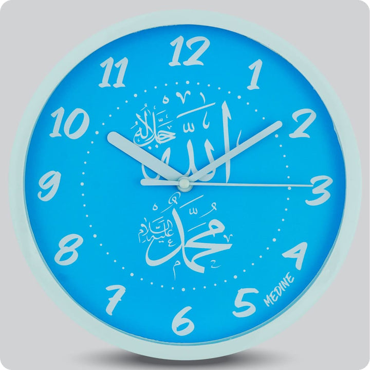 Jam Dinding Analog Kaligrafi Medine Biru Muda JDMEDIMD1168KAMBIRMU