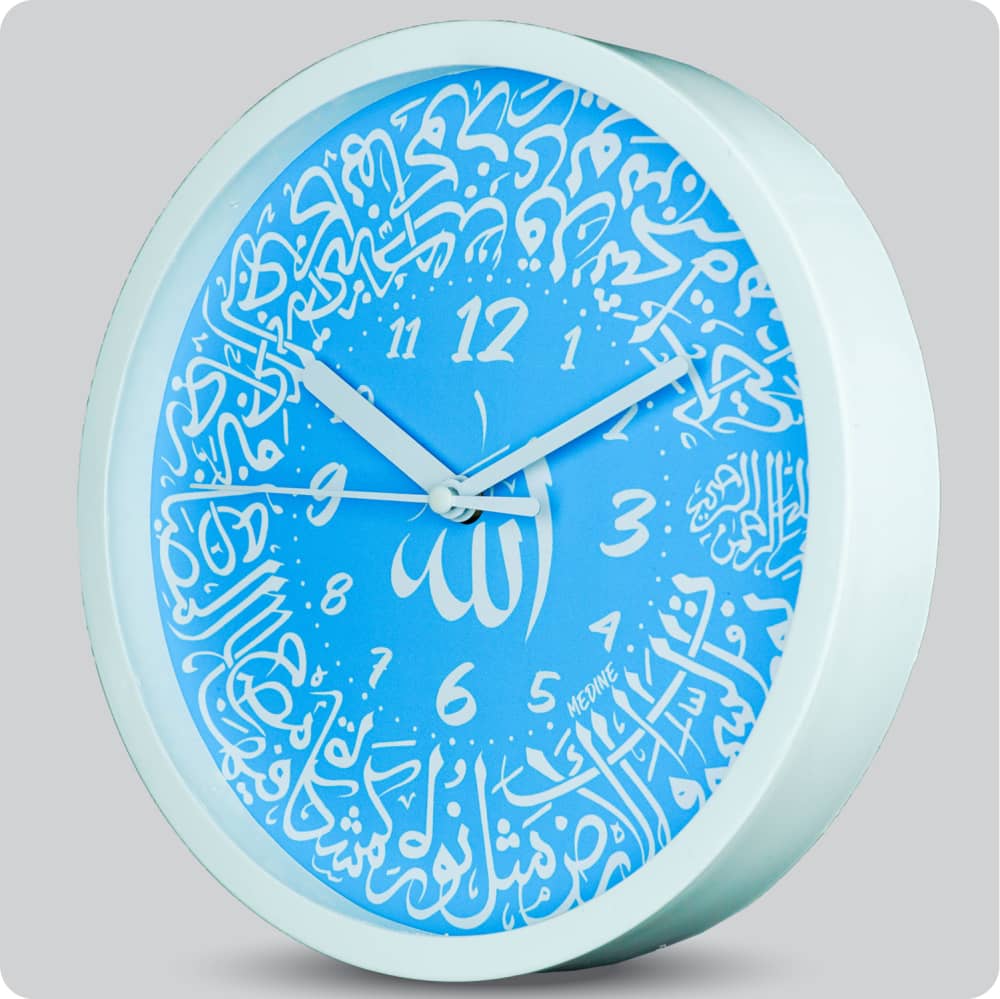 Jam Dinding Analog Kaligrafi Medine Blue JDMEDIMD2244BLU