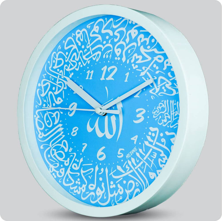 Jam Dinding Analog Kaligrafi Medine Blue JDMEDIMD2244BLU