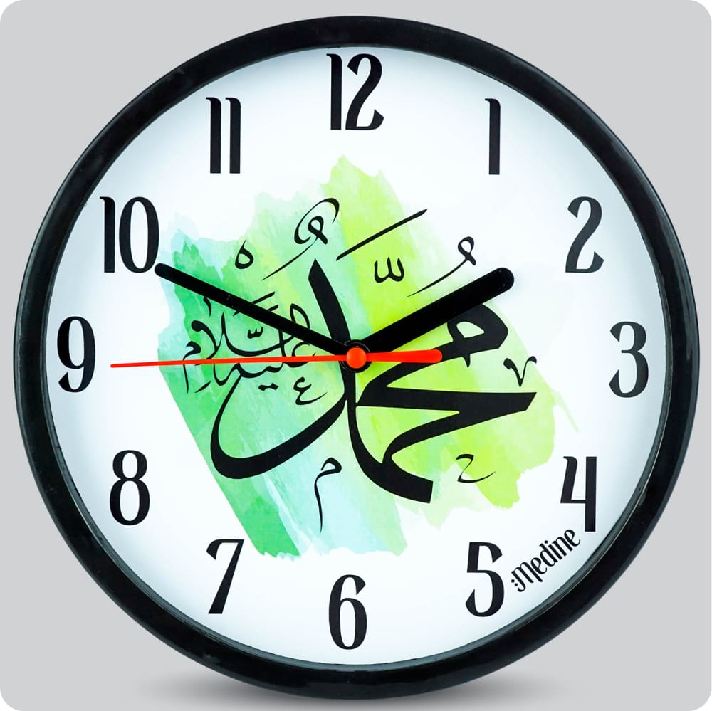 Jam Dinding Analog Kaligrafi Medine Muhamad JDMEDIMD2268KPHMUH