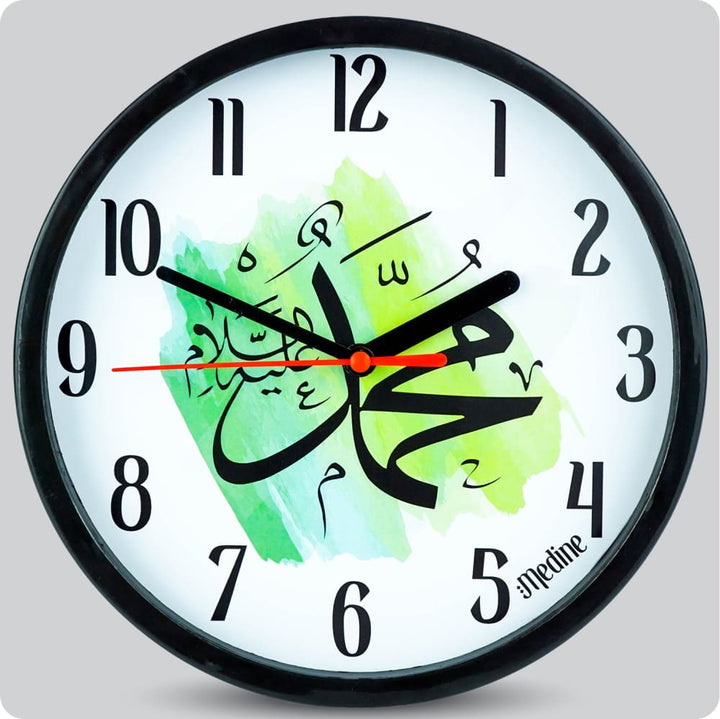 Jam Dinding Analog Kaligrafi Medine Muhamad JDMEDIMD2268KPHMUH
