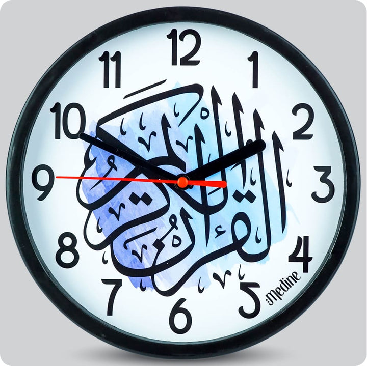 Jam Dinding Analog Kaligrafi Medine Al-Quran JDMEDIMD2368PBALQ
