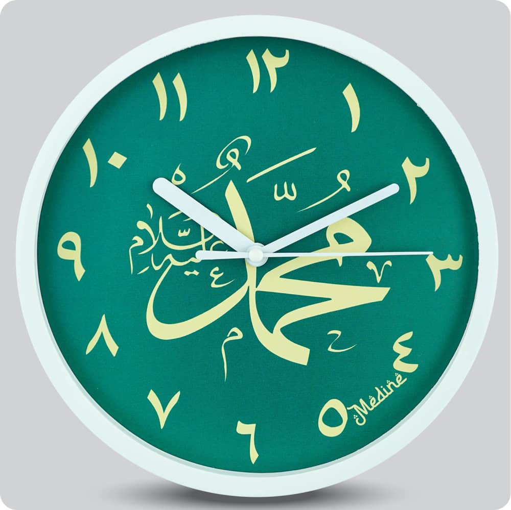 Jam Dinding Analog Kaligrafi Medine Angka Arab Hijau JDMEDIMD1233KMHIJAR