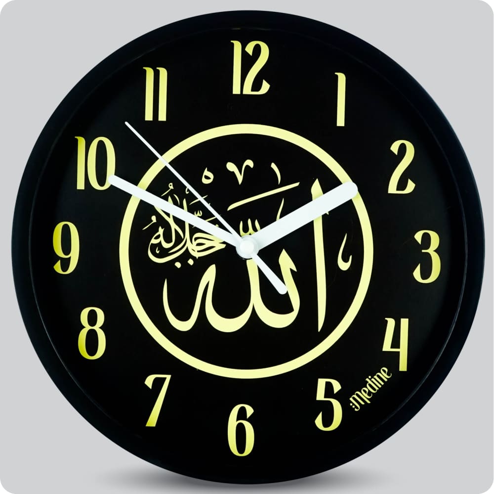 Jam Dinding Analog Kaligrafi Medine Kuning JDMEDIMD1181-1668KUN