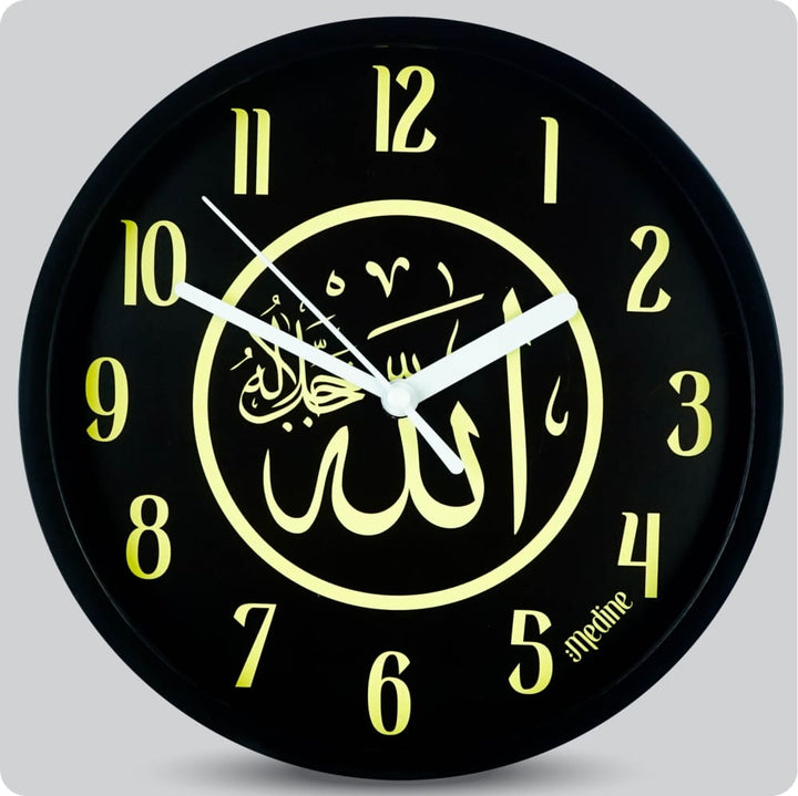 Jam Dinding Analog Kaligrafi Medine Kuning JDMEDIMD1181-1668KUN