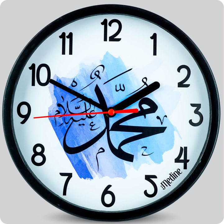 Jam Dinding Analog Kaligrafi Medine Muhamad JDMEDIMD2368PBMUH