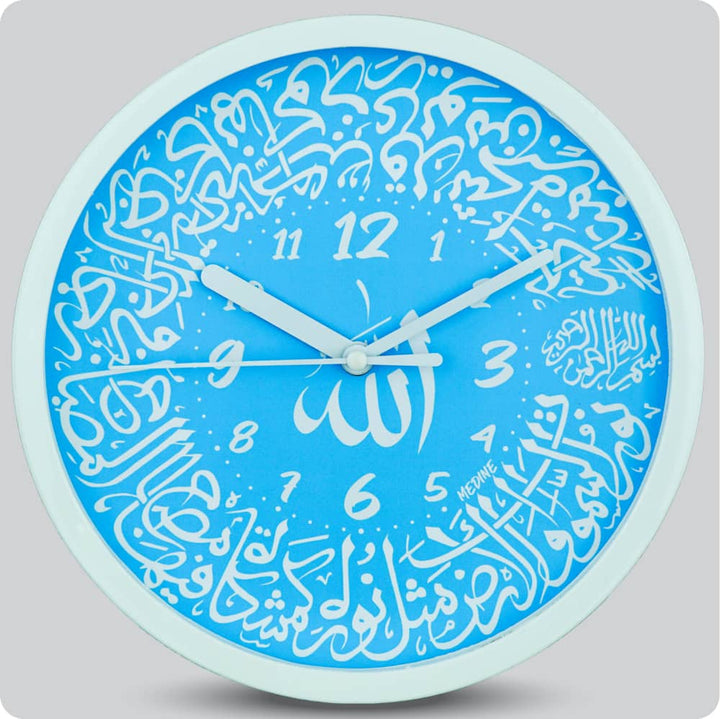 Jam Dinding Analog Kaligrafi Medine Blue JDMEDIMD2244BLU