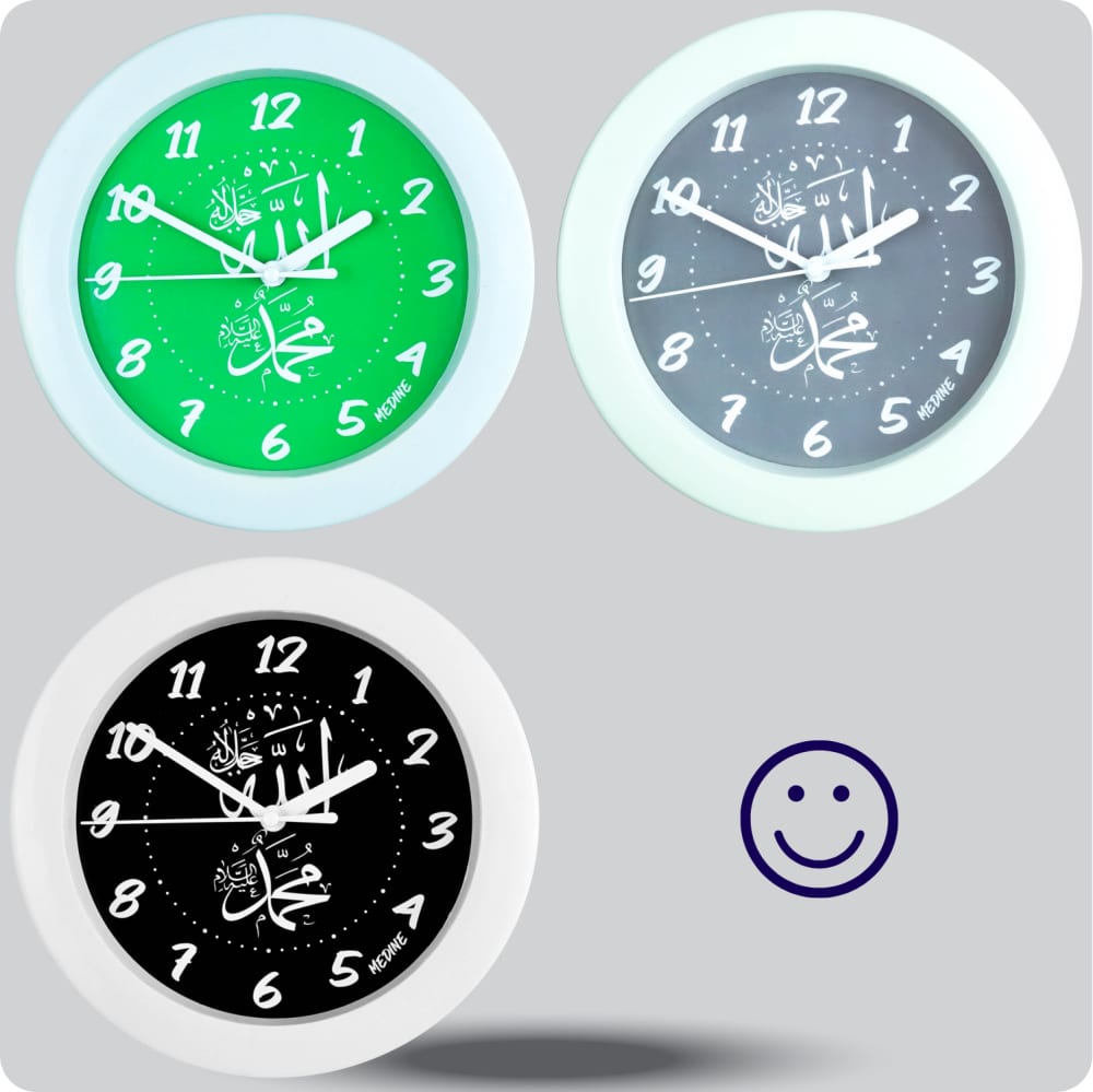 Jam Dinding Analog Kaligrafi Medine Hitam JDMEDIMD1168-805HIT