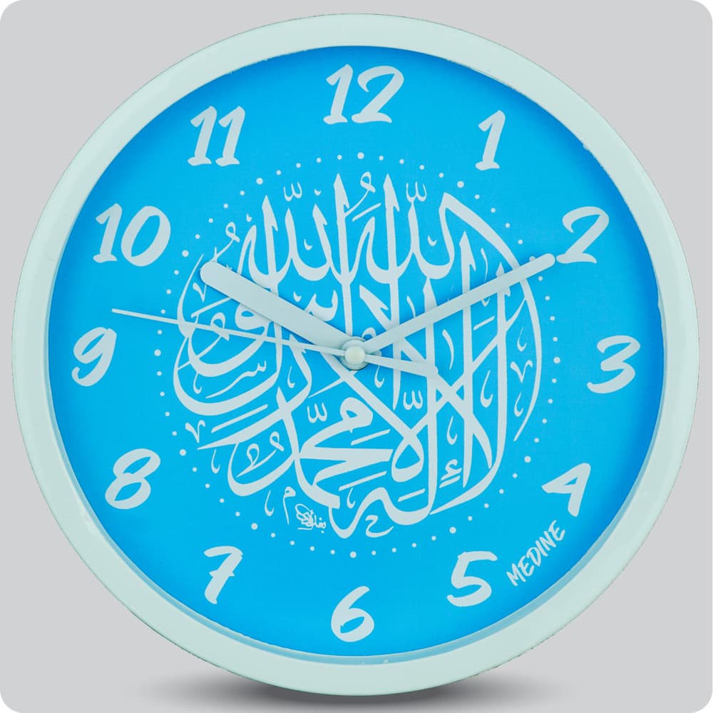 Jam Dinding Analog Kaligrafi Medine Biru Muda JDMEDIMD1123KMBIRMU