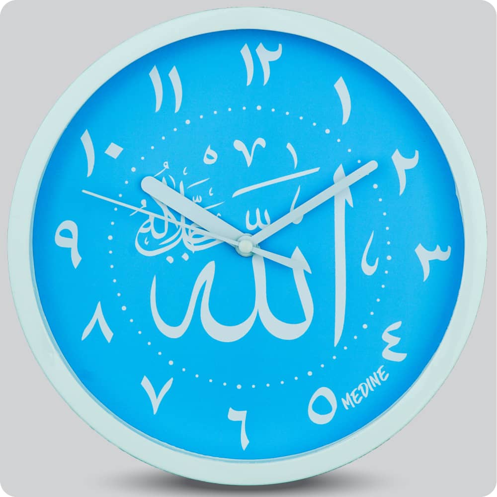 Jam Dinding Analog Kaligrafi Medine Angka Arab Biru Muda JDMEDIMD1111KABIRMUAR