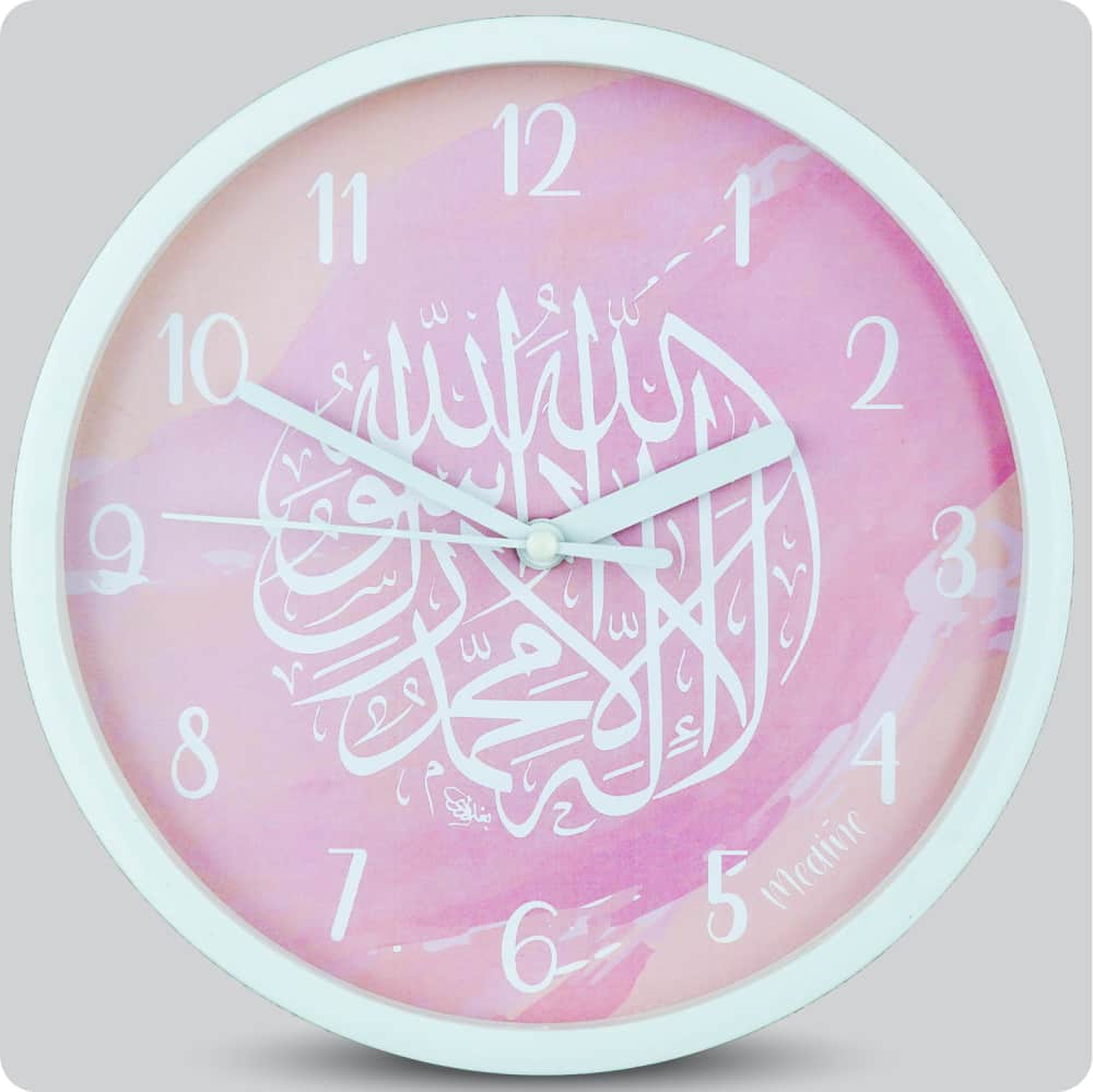Jam Dinding Analog Kaligrafi Medine Tahlil JDMEDIMD6868MPKTAH